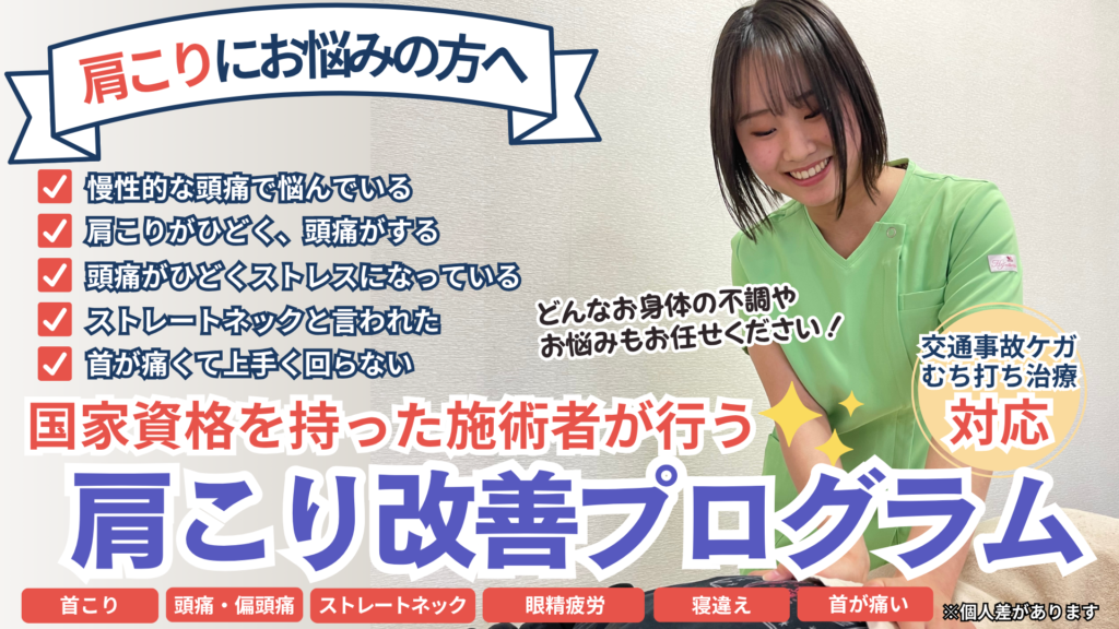 症例ページ変更ゆめたか (1)