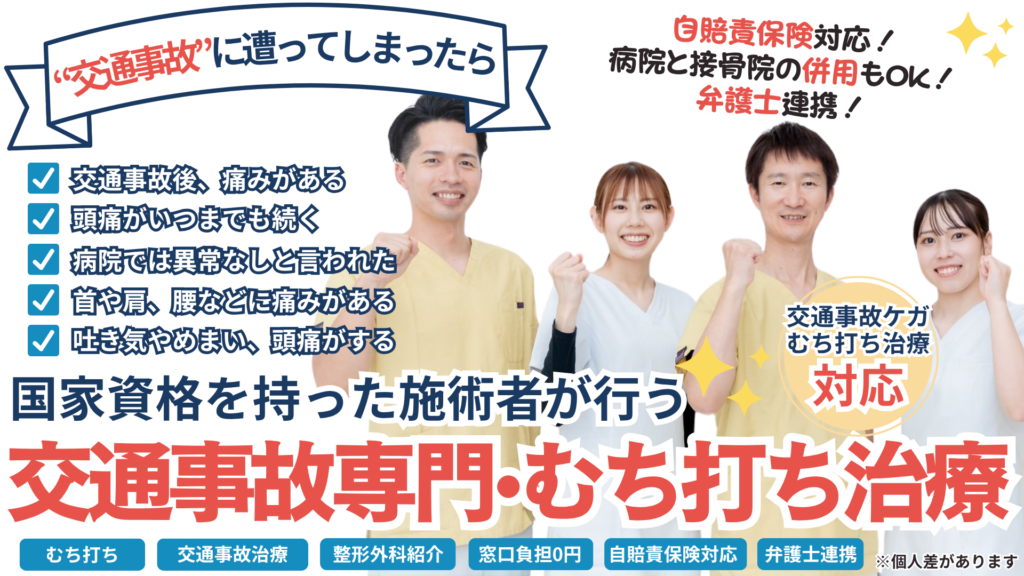 症例ページ変更ゆめたか