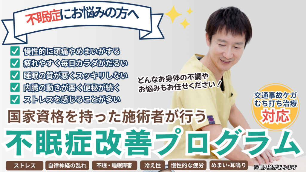 症例ページ変更ゆめたか (16)