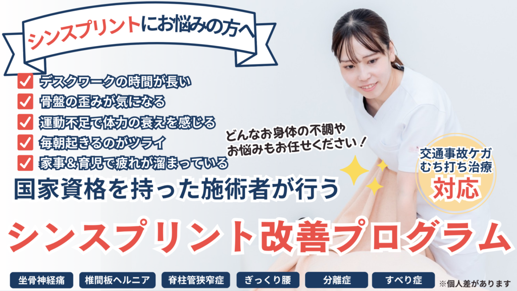 症例ページ変更ゆめたか (22)