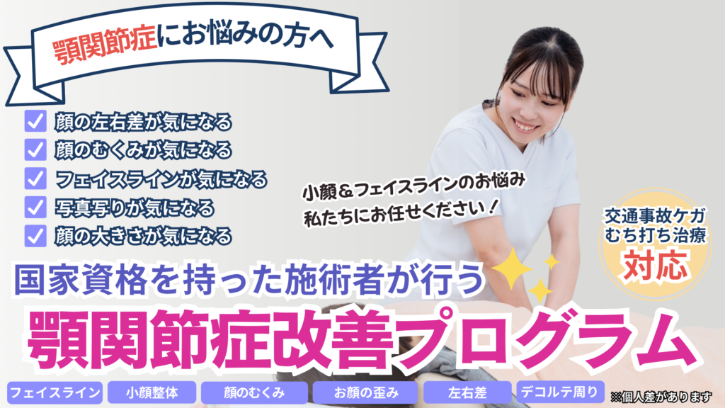 症例ページ変更ゆめたか (35)