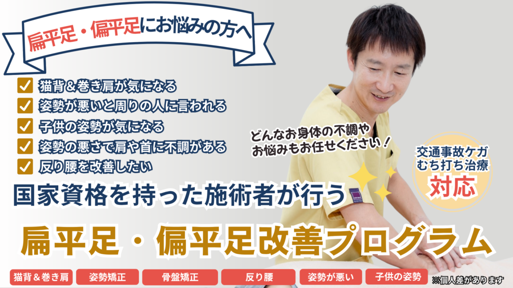 症例ページ変更ゆめたか (37)