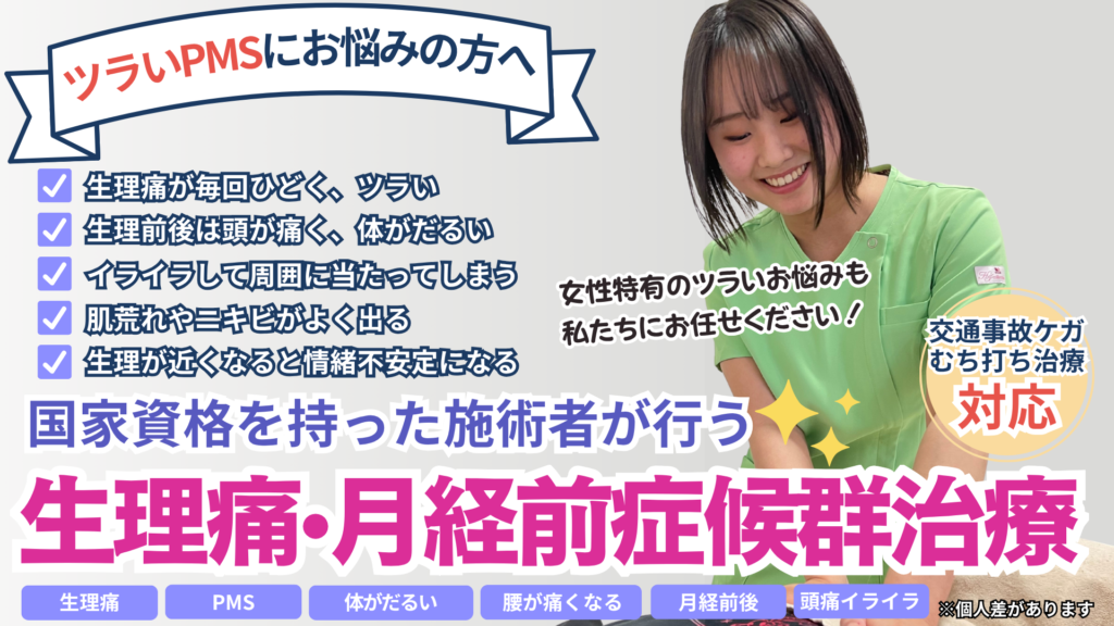 症例ページ変更ゆめたか (39)