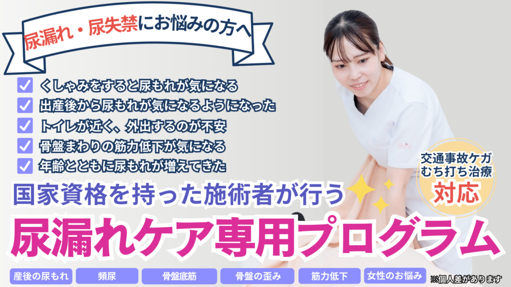 症例ページ変更ゆめたか (43)