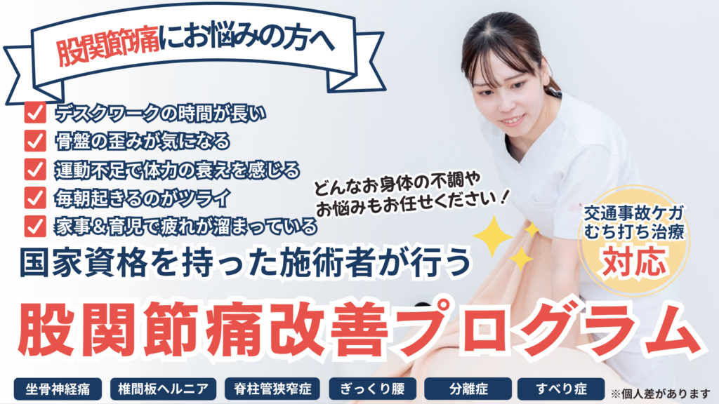 症例ページ変更ゆめたか (58)