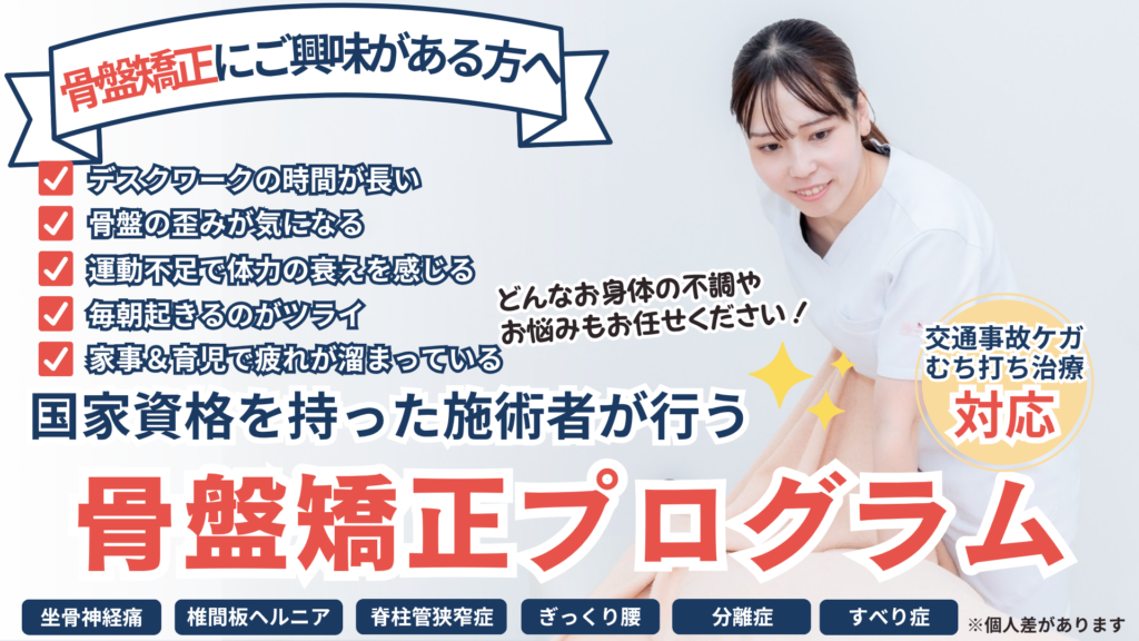 症例ページ変更ゆめたか (62)
